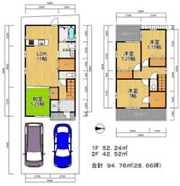 自由設計の戸建てを購入しました 間取りを決めてるのですが なかなか納得の行く間取 教えて 住まいの先生 Yahoo 不動産