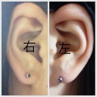 ピアスの位置が左右非対称になってしまいました 今日 初めてピアス Yahoo 知恵袋