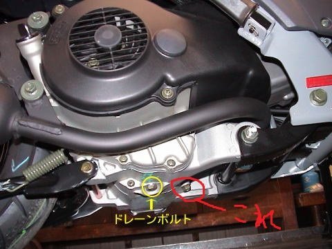 アドレスV125Gオイル交換済み！ 【公式通販】