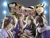薄桜鬼について質問です アニメ 映画はどの順番で見ればいいで Yahoo 知恵袋