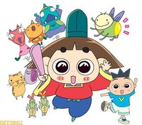 おじゃる丸は終わってしまったのですか この間 みたら わしも ってい Yahoo 知恵袋