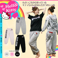 ハローキティ スウェットパンツ 女性のみなさんの中で普段 写真のような Yahoo 知恵袋