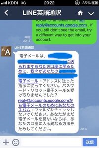 Youtubeで チャンネル登録よろしくの英語はpleasesubscr Yahoo 知恵袋