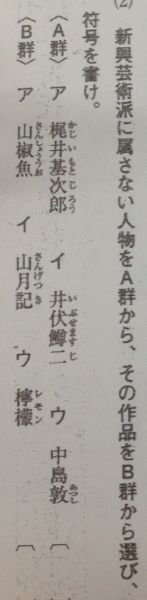 ディズニーで一緒に行った人がめっちゃテンション低かったら 長文andほぼグチ Yahoo 知恵袋