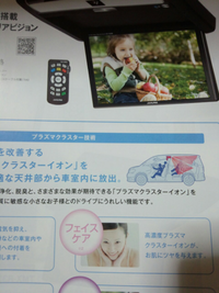 三菱自動車のハーティプラスメンテナンス 車検付について教えてください Yahoo 知恵袋