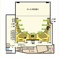 東京ドームシティホールの座席の見え方について教えてください 刀ミ Yahoo 知恵袋