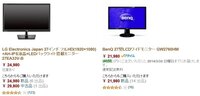 ソウルシリーズとブラッドボーン 隻狼のボスで強いランキング10を教えてください Yahoo 知恵袋