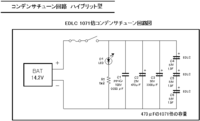 質問の画像