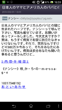 マイクラのエリトラを見つけるためにエンドシップ探してるのですが 中々見 Yahoo 知恵袋