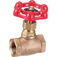 開かないバルブの開け方 教えて 住まいの先生 Yahoo 不動産