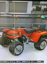 Gta5オンラインのカジノのラッキールーレットでミステリー賞品が当たり Yahoo 知恵袋