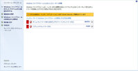 Ts3でサーバーの立て方がわかんなくて自分のipはわかったん Yahoo 知恵袋
