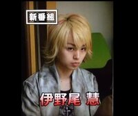 Hey Say Jumpの面白いエピソードないですか ネットから拾ったも Yahoo 知恵袋