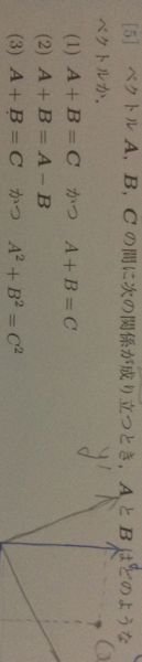 字に性格は表れますか たとえばでかでかと太い字を書く人はどうですか それ Yahoo 知恵袋