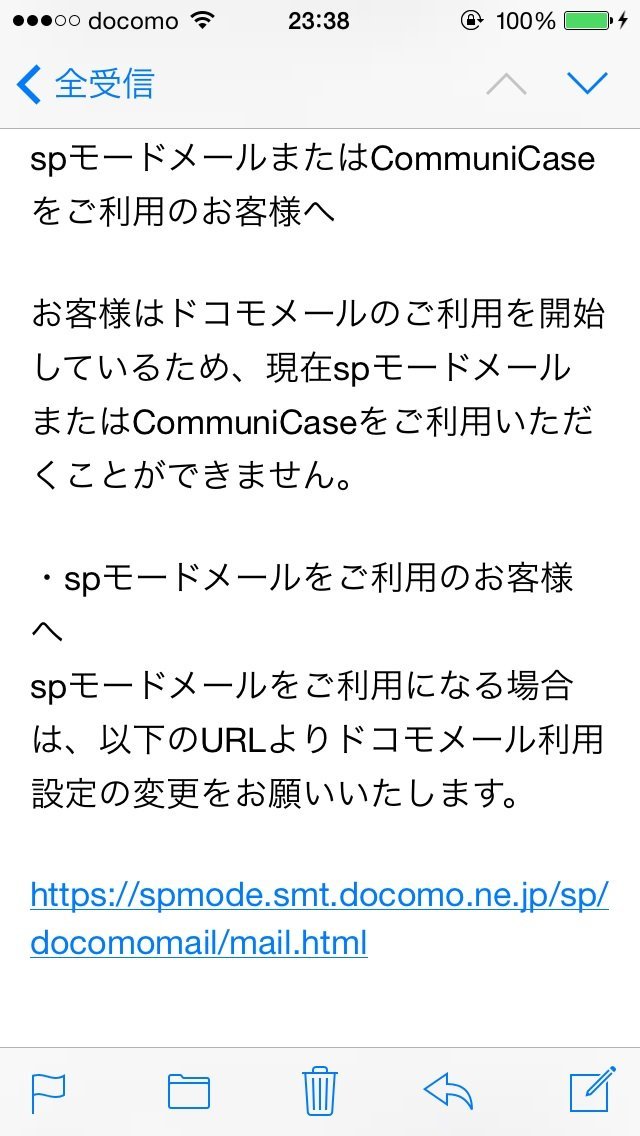 メッセージrs に関するq A Yahoo 知恵袋
