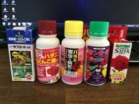 バラの薬剤のローテーションについて教えてください 今まで適当にバラを Yahoo 知恵袋