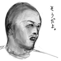 真夏の夜の淫夢の登場人物で誰が一番好きですか 俺はmurが好きだゾ Yahoo 知恵袋