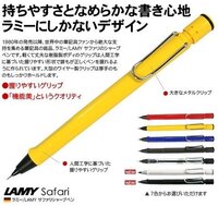 このシャーペンどこで売ってるか知ってる方いたら教えて下さい Yahoo 知恵袋