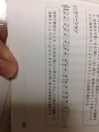 ４分の４拍子と４分の２拍子などを曲を聴いて見分けるにはどうしたらいいのでしょう Yahoo 知恵袋
