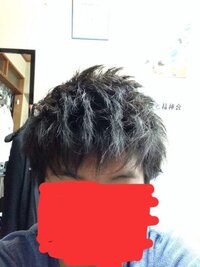 この髪型どうですか 使ったワックスは ヘアジャムと毛先にギャッツビー Yahoo 知恵袋