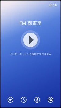 Appstoreでjazzradioというアプリがあり インターネット Yahoo 知恵袋