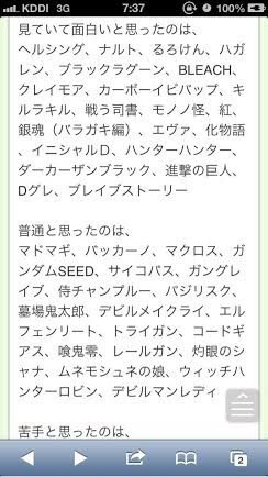 面白いダークファンタジーを教えてください できればアニメだと嬉しいです Yahoo 知恵袋