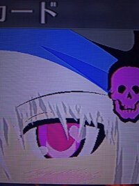 Codboのエンブレム作成でアニメのやつをつくりたいんですが Yahoo 知恵袋