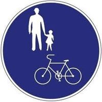 車道を走っている自転車がうざいのでクラクションや幅寄せなどをしてビビらせて Yahoo 知恵袋