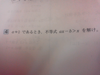 丸に斜め線の記号はなんと読むのでしょうか ファイ って読むよーーーー Yahoo 知恵袋