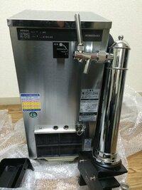 ホシザキ サーバー 使用期間半年 | pampeana.es