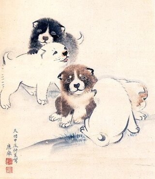 応挙の描いた犬の種類江戸時代の絵師 円山応挙の描いた絵でよくみられる この犬 Yahoo 知恵袋