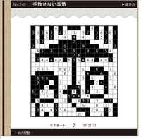 ポケモンの 性格一致 について 個性 は気にするべきですか ポケモ Yahoo 知恵袋