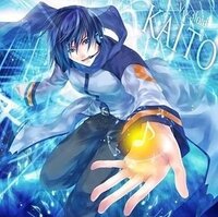 Vocaloidkaitoといえば 曲のことでしたら 死ねば Yahoo 知恵袋