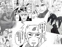 Naruto穢土転生の術は作り出した二代目火影は天才ですか あの世から Yahoo 知恵袋