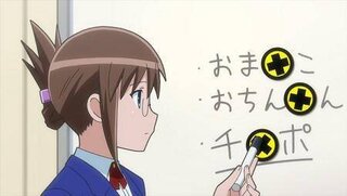 完了しました アニメ ギャグ ラブコメ