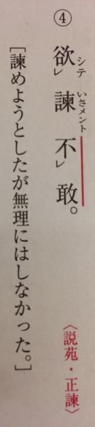 蜻蛉日記について 見てけりとだに知られむ とはどういうこと Yahoo 知恵袋