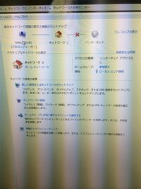 Necルーターに動作設定についてです ローカルルーターとpp Yahoo 知恵袋