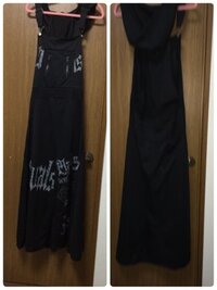 このように 胸が強調されるワンピとサスペンダーの中間みたいな服の名称をおしえ Yahoo 知恵袋