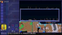 テラリアキノコバイオームいまトリュフを呼ぶためにキノコバイオームを作りた Yahoo 知恵袋