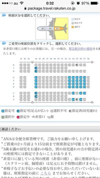 ダンサー イン ザ ダークの主人公の息子であるジーンは手術に成功し Yahoo 知恵袋
