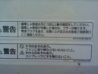 作動 と 動作 の違いを解説 意味の違いと使い分けは