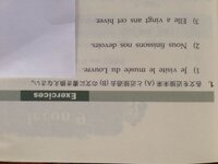 フランス語でfleurは花という意味なので女性名詞で数えられるからun Yahoo 知恵袋