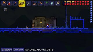 完了しました キノコバイオーム テラリア きのこバイオーム テラリア 作り方 Kikabegamijospy3f