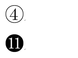 黒丸数字の表示表示方法 Word10丸囲み数字の表示方法について教えて Yahoo 知恵袋