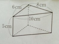 この三角柱の表面積を教えてください 168平方センチメートル Yahoo 知恵袋