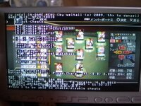 Psvitaのプロスピ14で使える選手のパスワードを下さい 出来 Yahoo 知恵袋