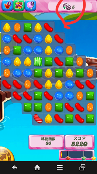 スマホアプリ キャンディークラッシュのレベル１３０のオーダーについ Yahoo 知恵袋