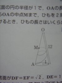 オリジンの買い方を教えて下さい お惣菜とお弁当を買いたい時は 先にお惣菜を選 Yahoo 知恵袋
