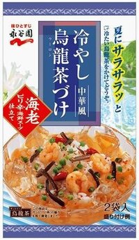 永谷園の冷たいお茶漬けで質問します メーカーは麦茶を勧めていますが Yahoo 知恵袋