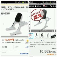 日*5様 ①4人集合商品 五月人形 平安道斎作 10号 勝虫 純金箔押小札総裏兜 【G32